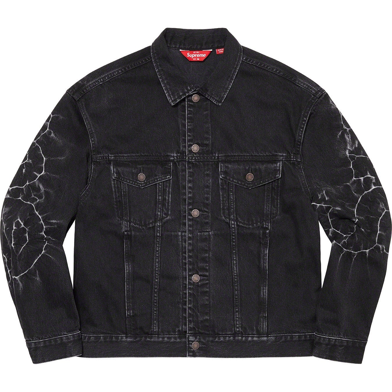 Shibori Denim Trucker Jacket view 6